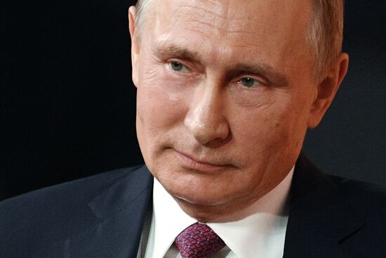 Vladimir Putin's annual news conference