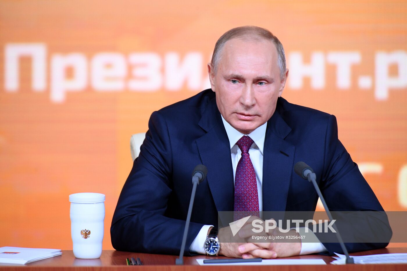 Vladimir Putin's annual news conference