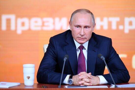 Vladimir Putin's annual news conference