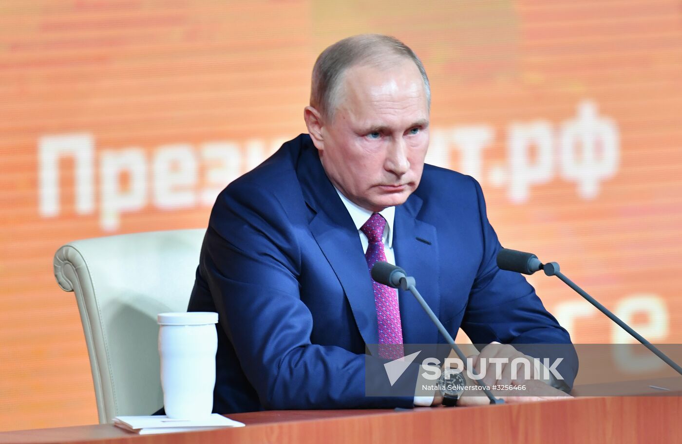 Vladimir Putin's annual news conference