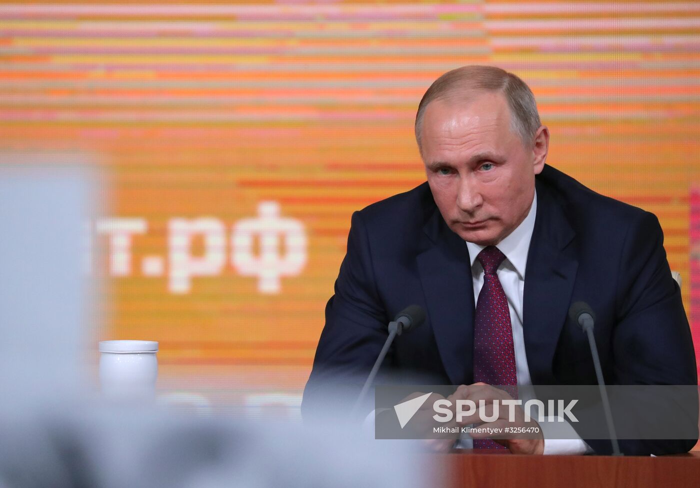 Vladimir Putin's annual news conference