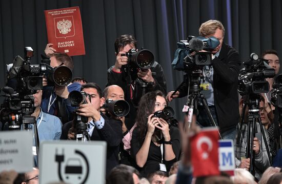 Vladimir Putin's annual news conference