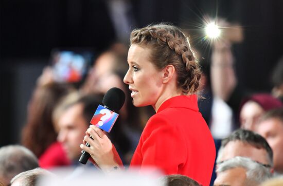 Vladimir Putin's annual news conference