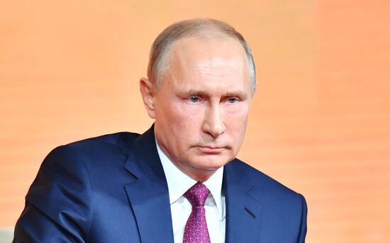Vladimir Putin's annual news conference