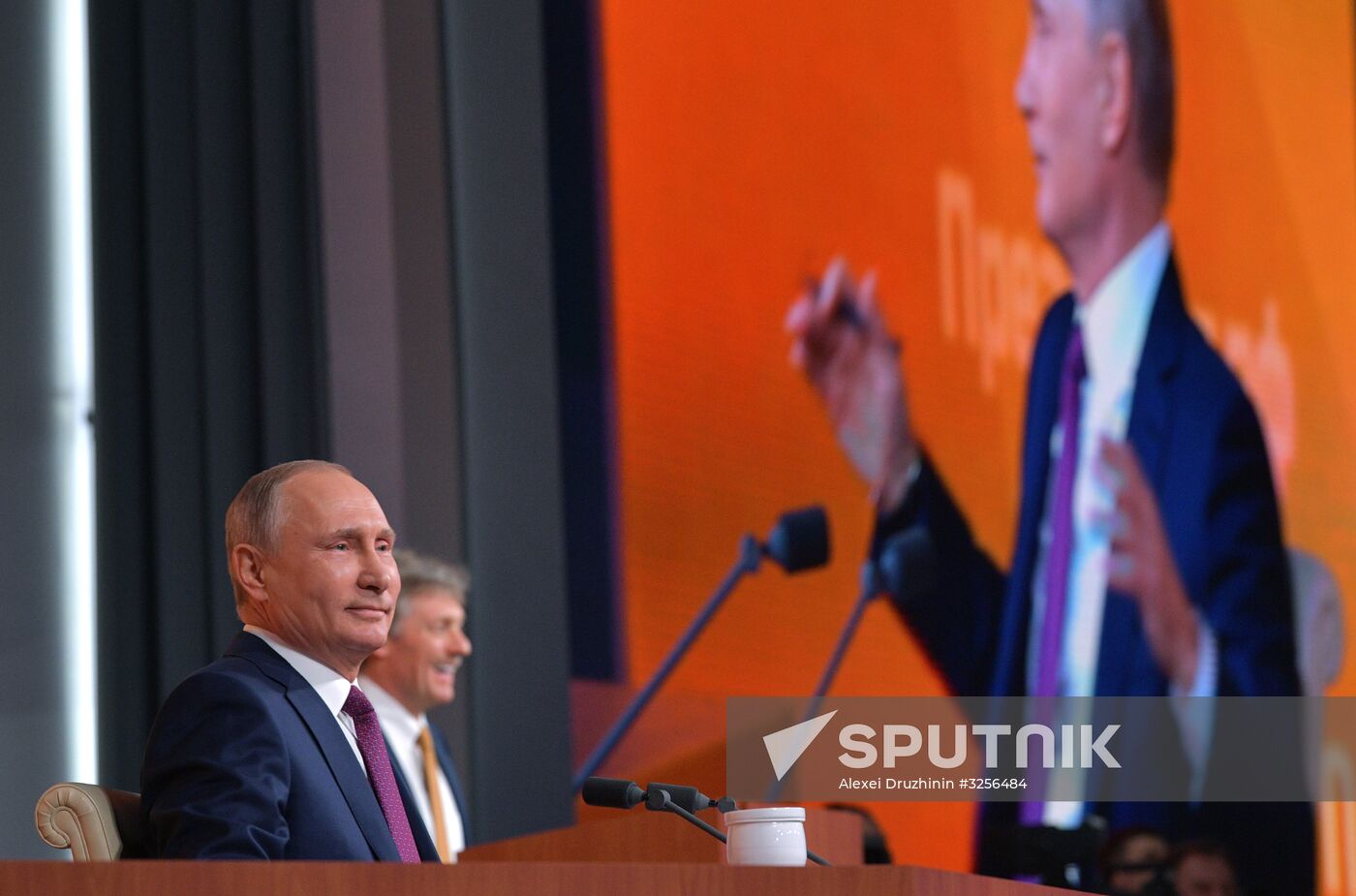 Vladimir Putin's annual news conference