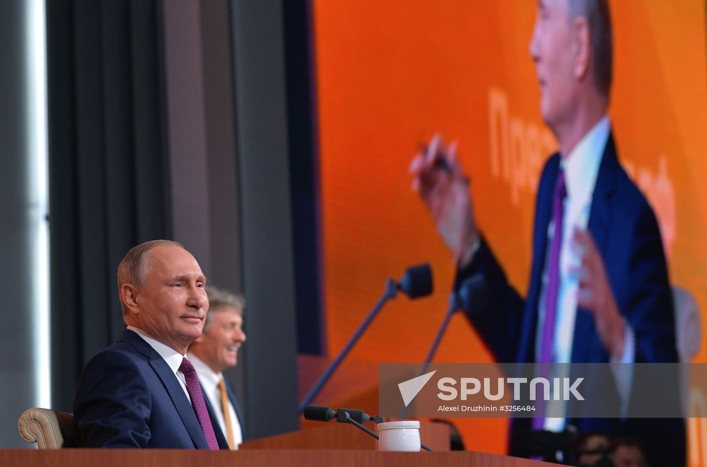 Vladimir Putin's annual news conference