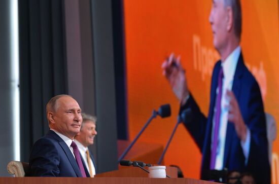 Vladimir Putin's annual news conference