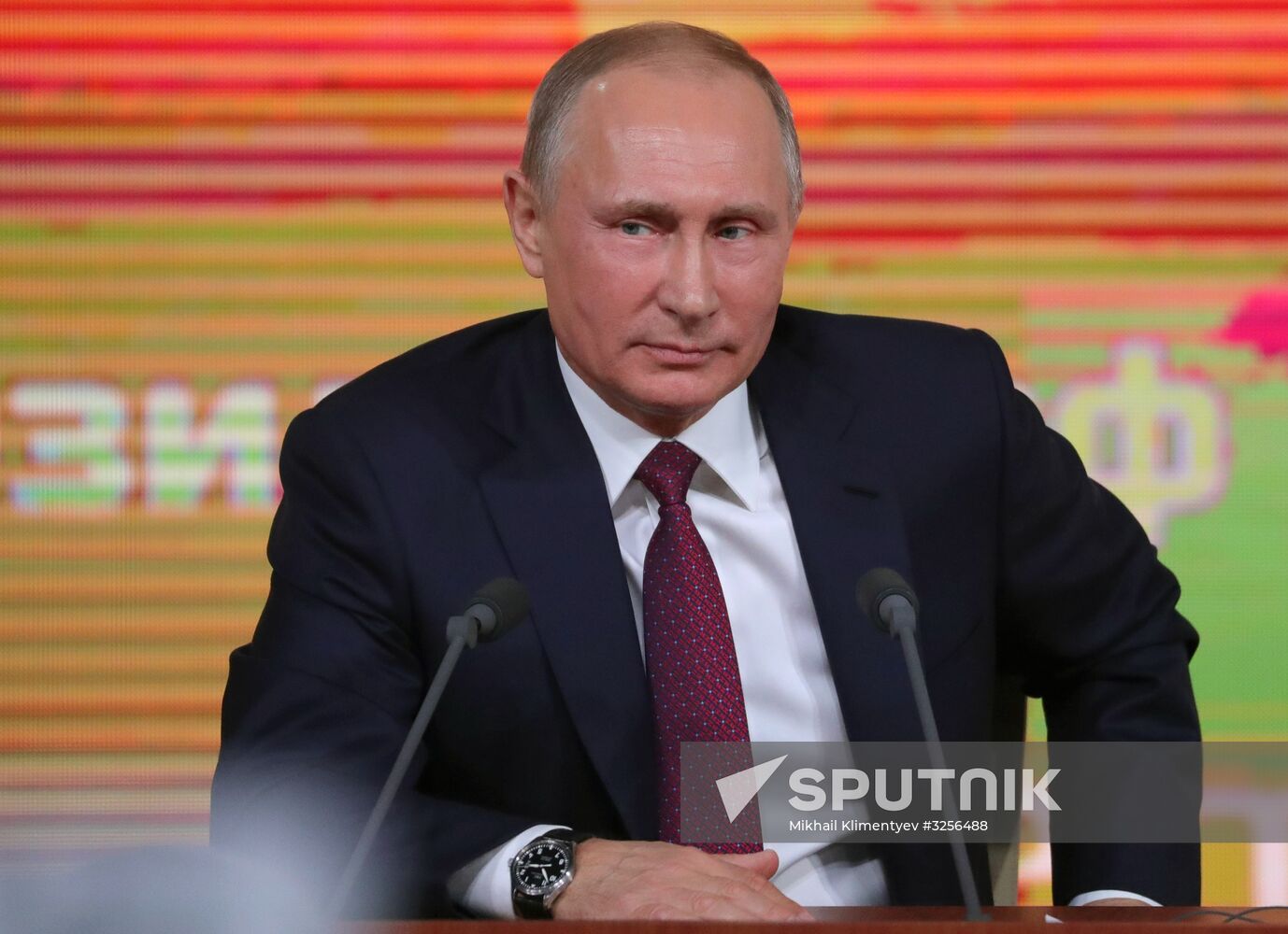 Vladimir Putin's annual news conference