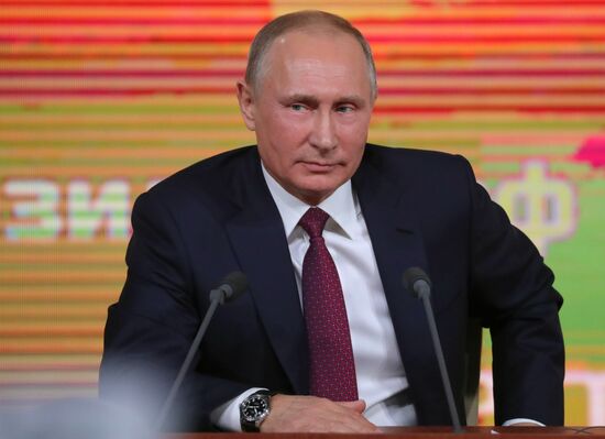 Vladimir Putin's annual news conference