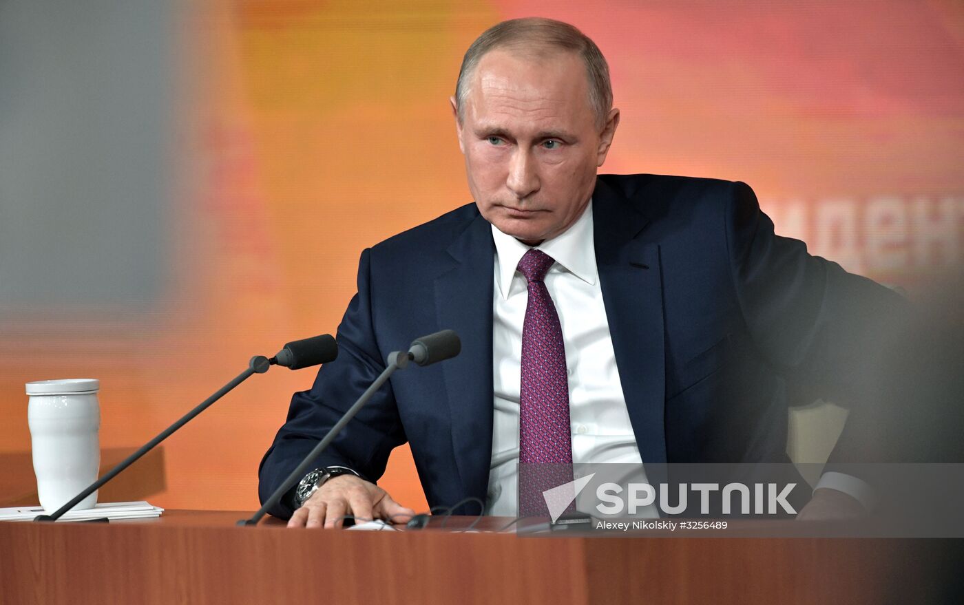 Vladimir Putin's annual news conference