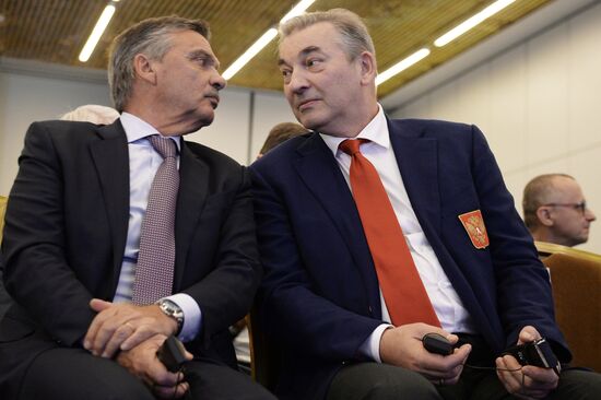 2nd International Hockey Forum