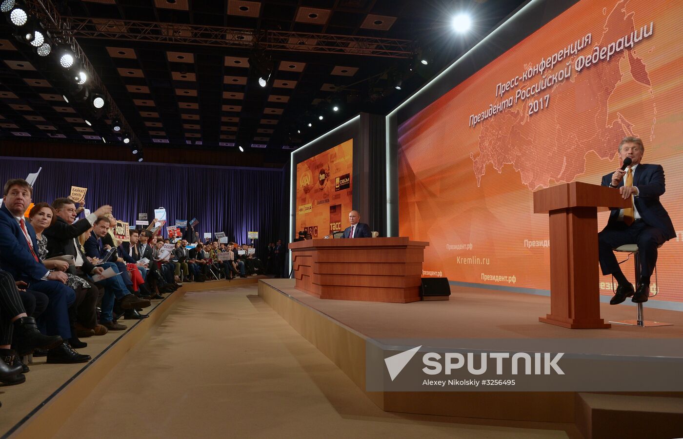 Vladimir Putin's annual news conference