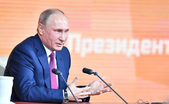 Vladimir Putin's annual news conference