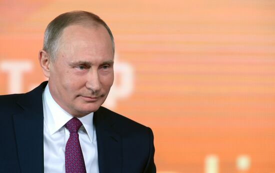 Vladimir Putin's annual news conference