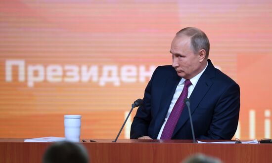 Vladimir Putin's annual news conference