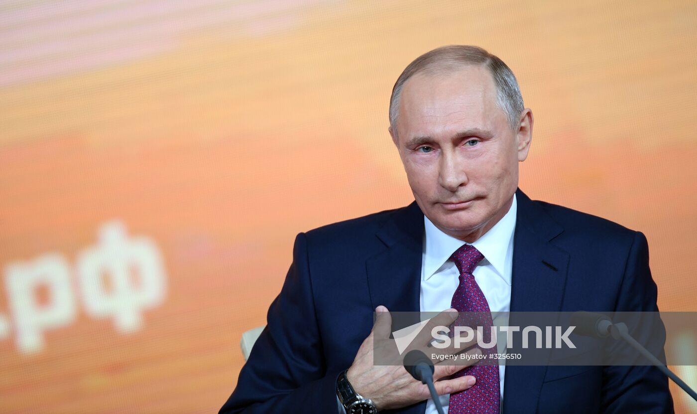 Vladimir Putin's annual news conference