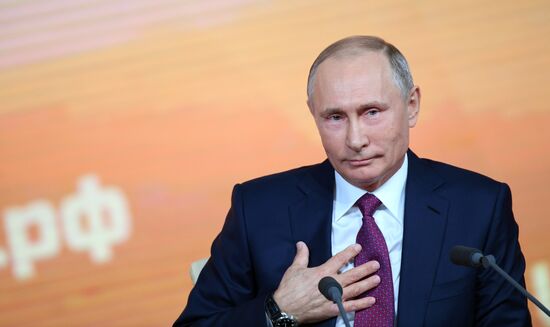 Vladimir Putin's annual news conference