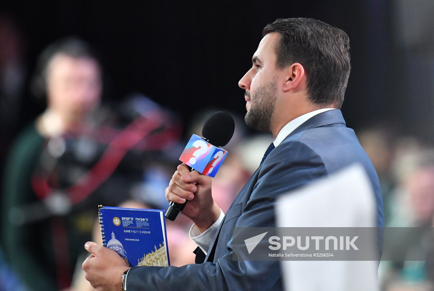 Vladimir Putin's annual news conference