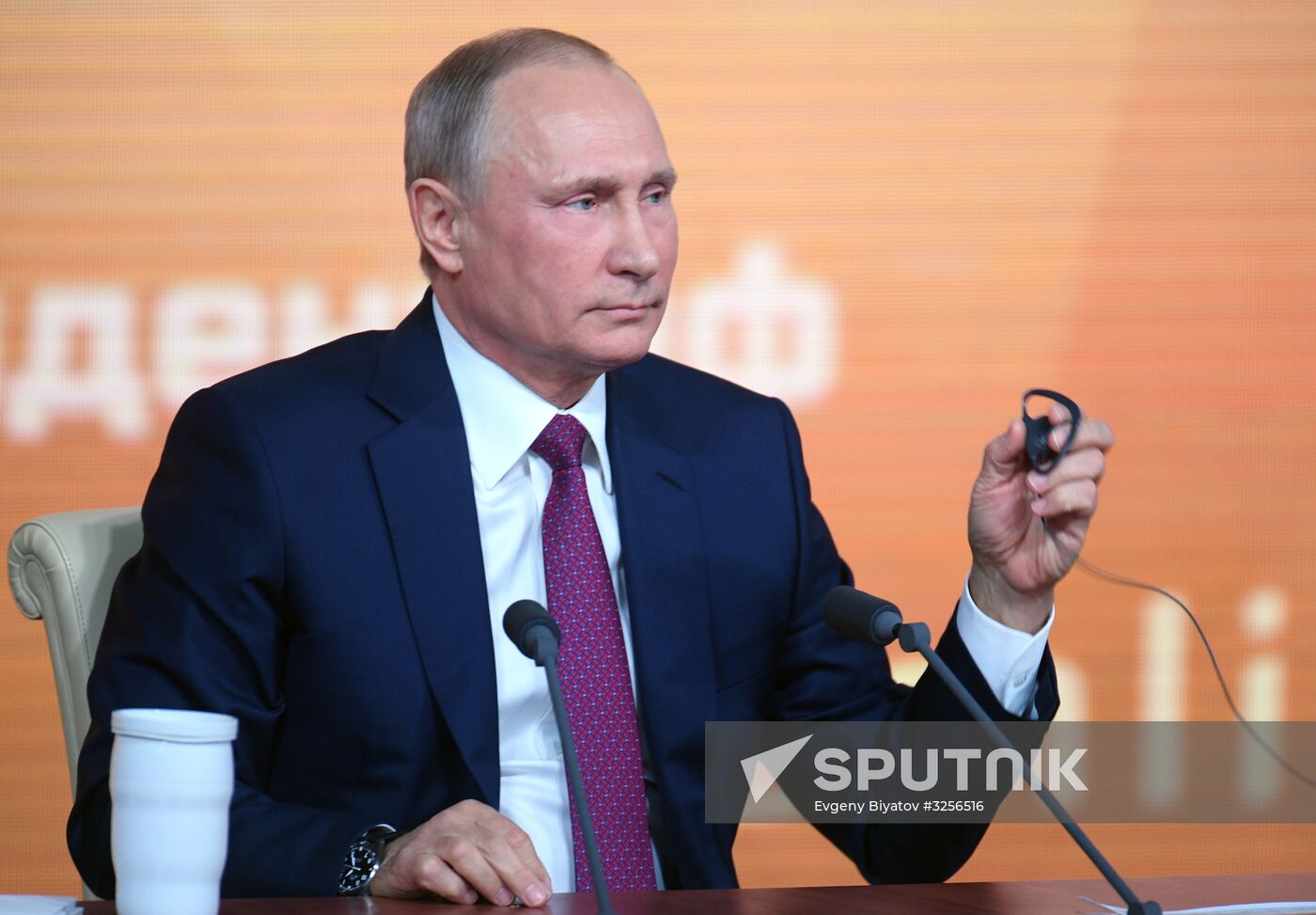 Vladimir Putin's annual news conference