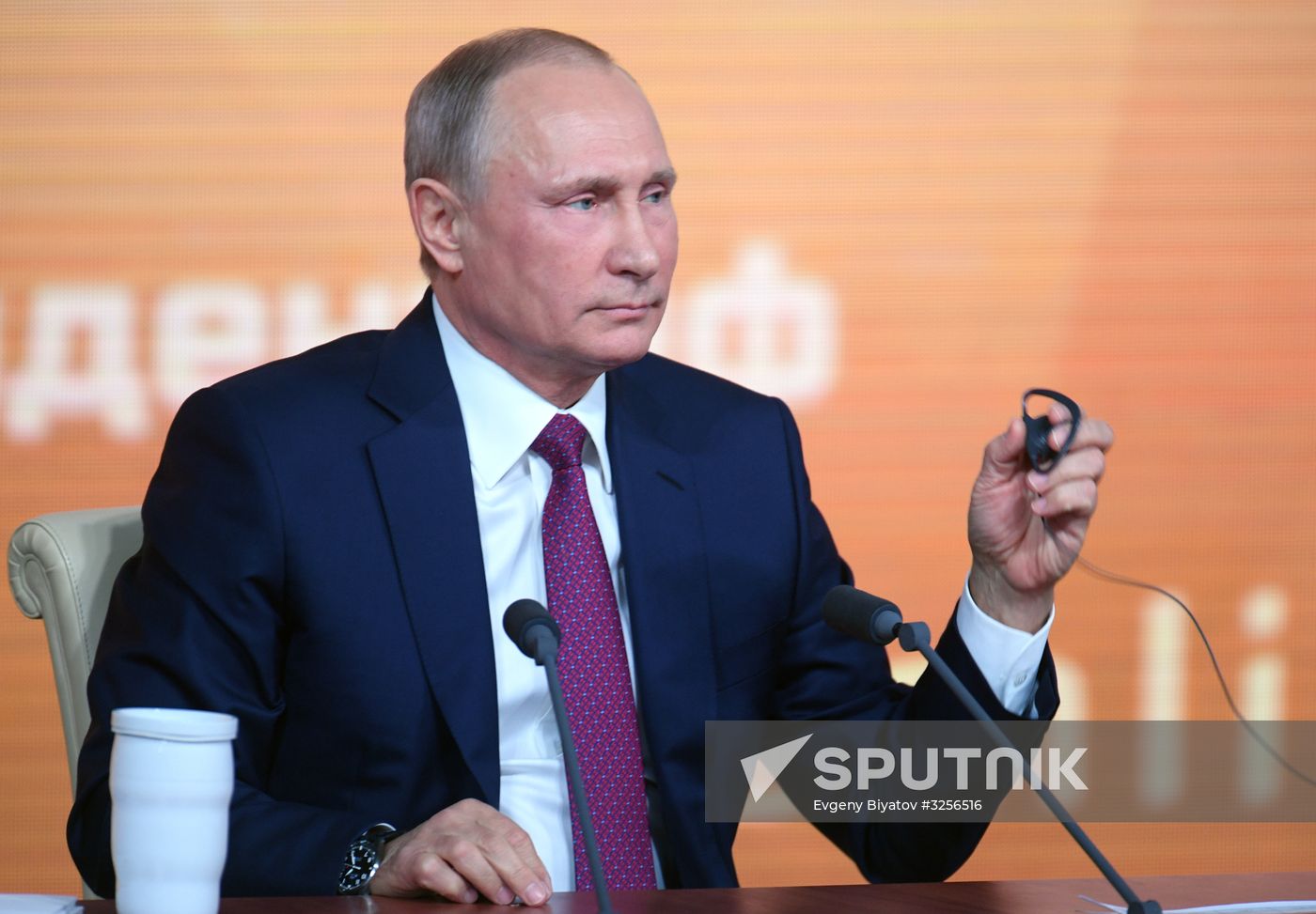 Vladimir Putin's annual news conference