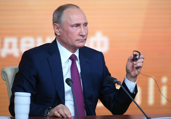 Vladimir Putin's annual news conference