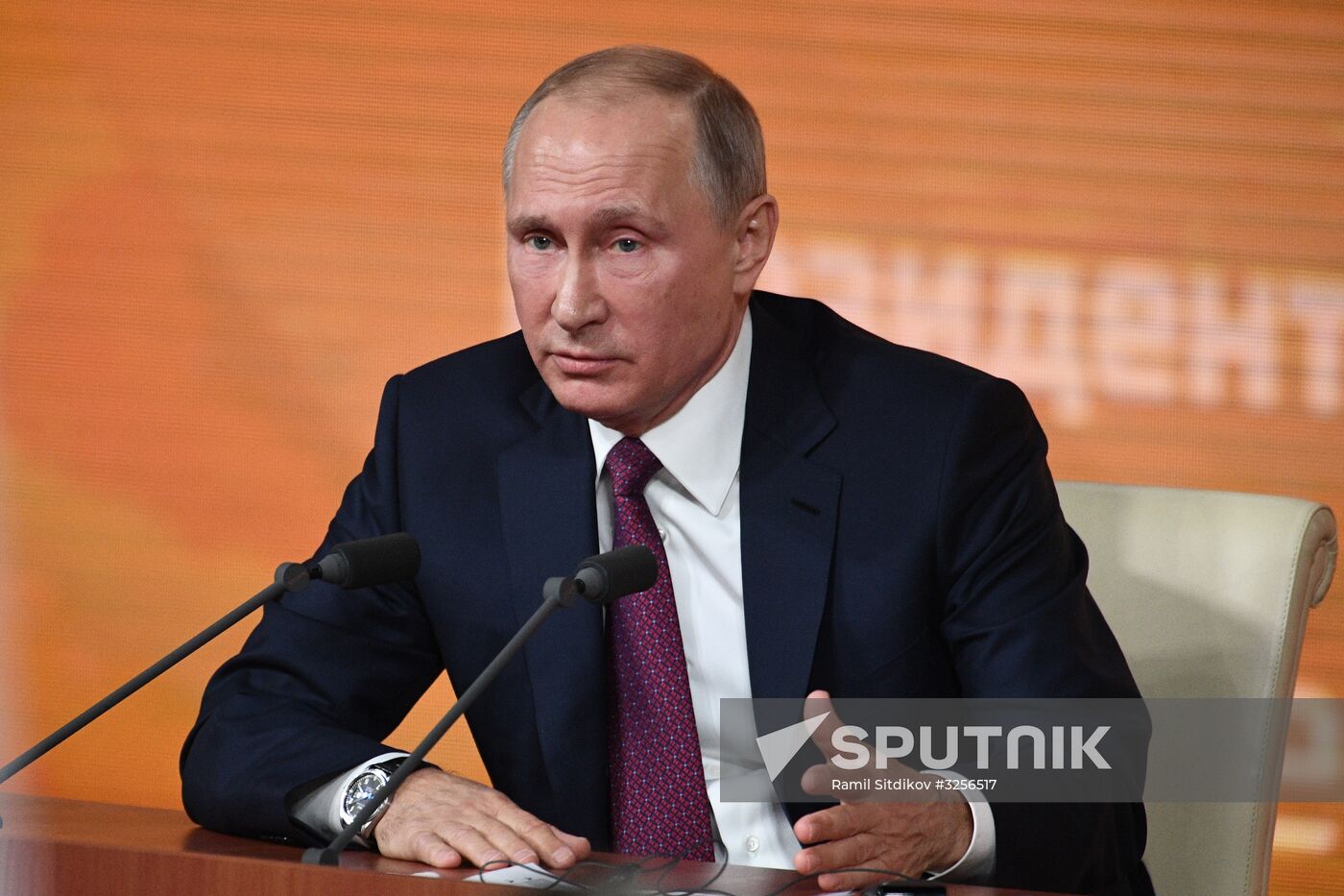 Vladimir Putin's annual news conference
