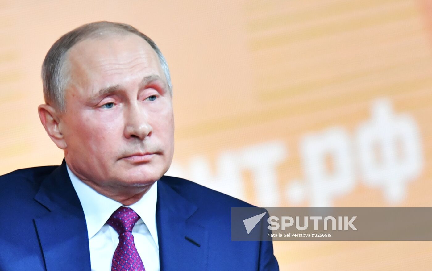 Vladimir Putin's annual news conference