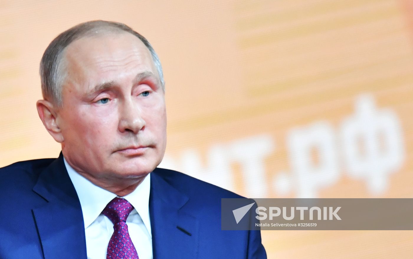 Vladimir Putin's annual news conference