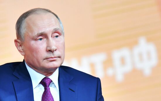 Vladimir Putin's annual news conference