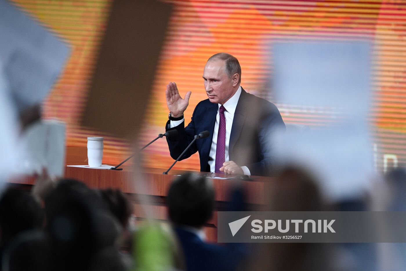 Vladimir Putin's annual news conference