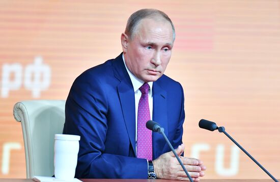 Vladimir Putin's annual news conference
