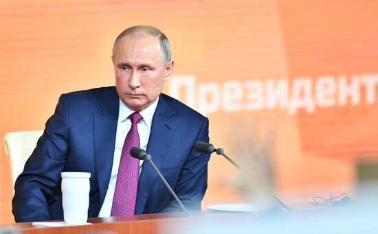 Vladimir Putin's annual news conference