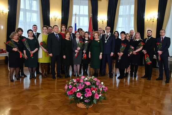 Judge credentials conferred to 25 magistrate judges in Moscow