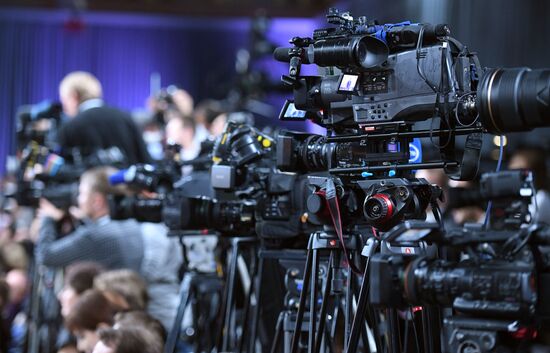 Vladimir Putin's annual news conference