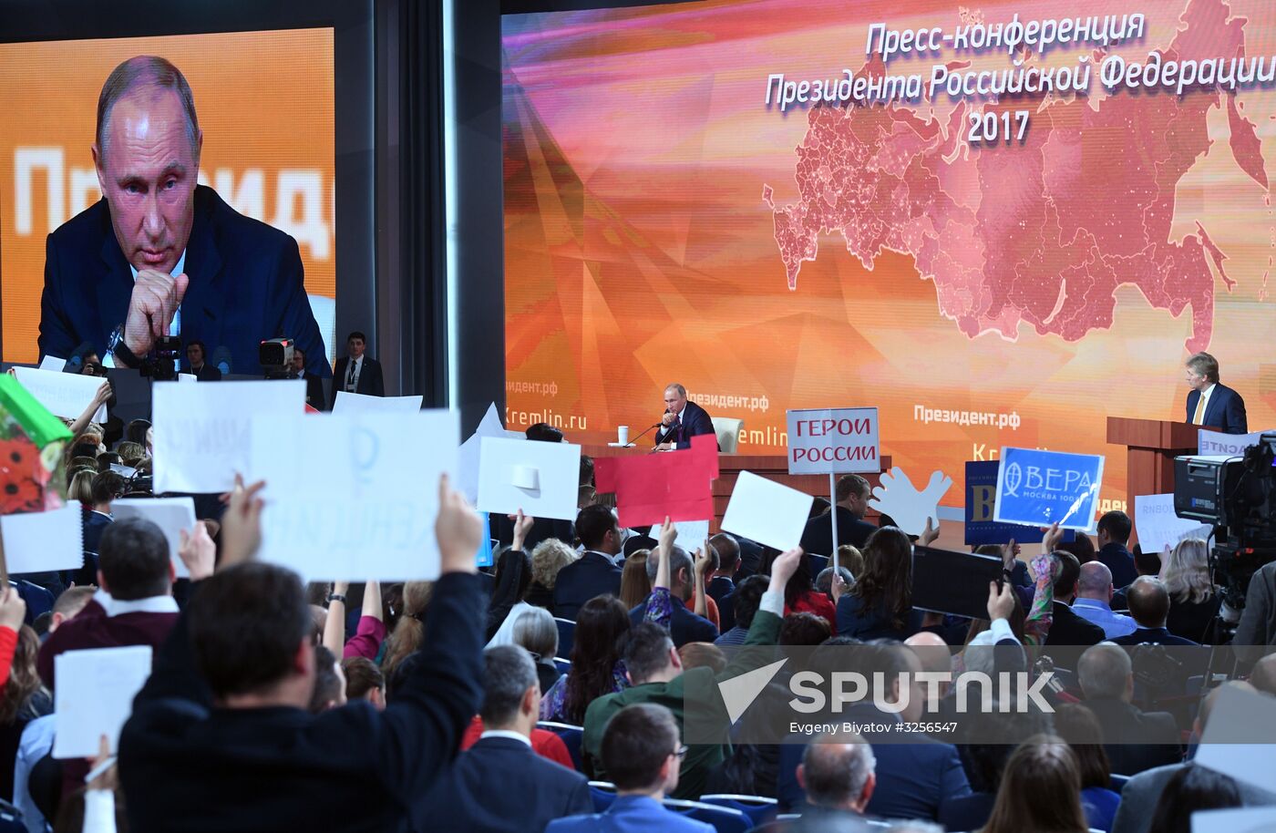 Vladimir Putin's annual news conference