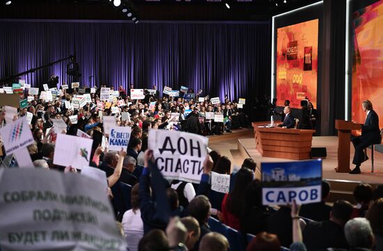Vladimir Putin's annual news conference