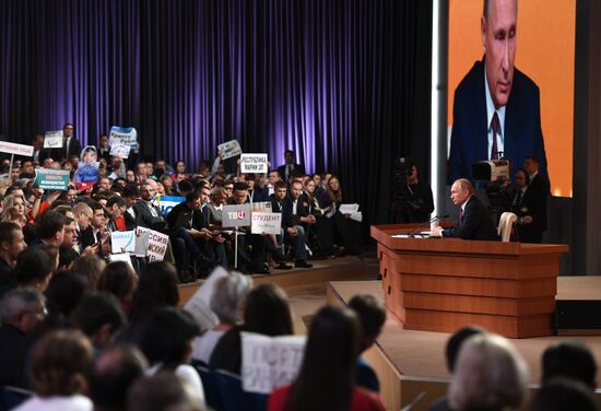 Vladimir Putin's annual news conference