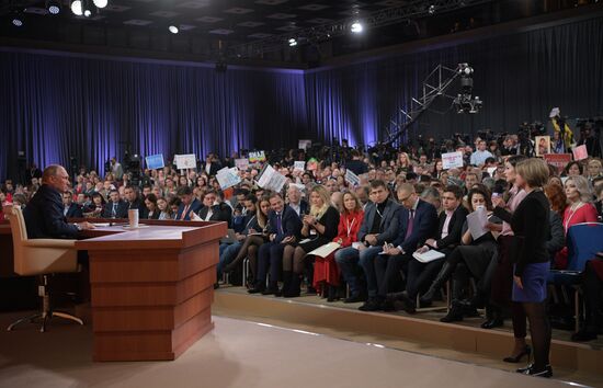 Vladimir Putin's annual news conference