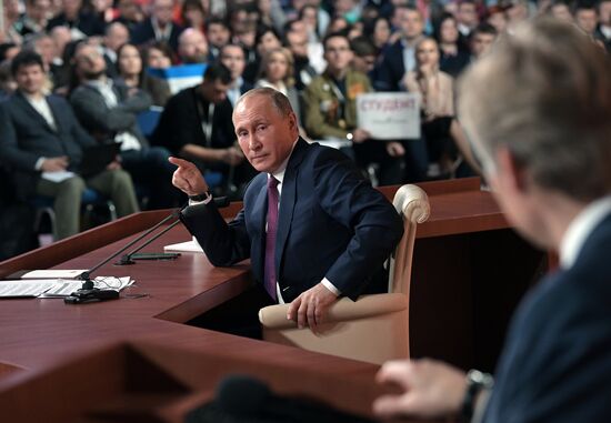 Vladimir Putin's annual news conference