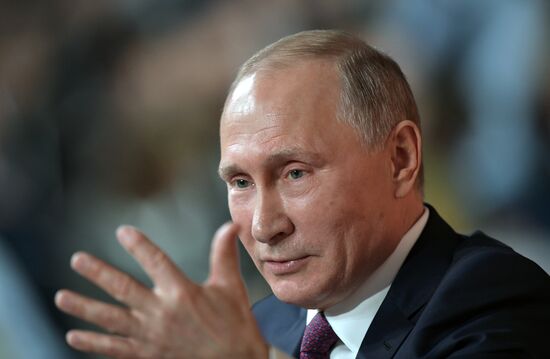 Vladimir Putin's annual news conference