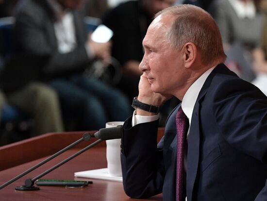 Vladimir Putin's annual news conference