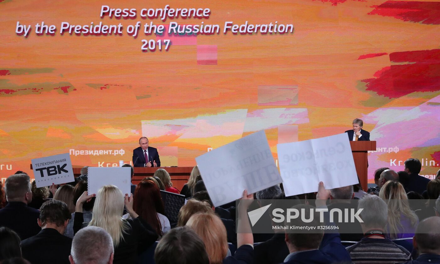 Vladimir Putin's annual news conference
