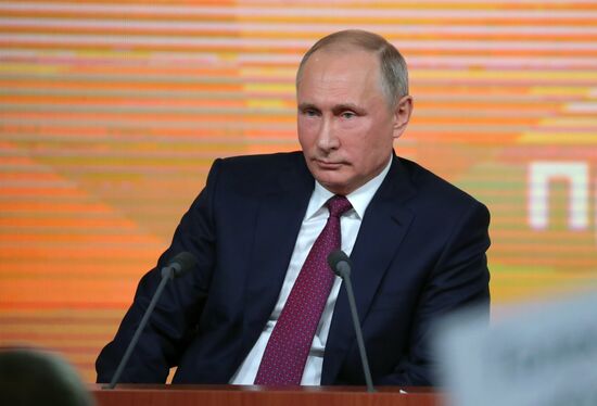 Vladimir Putin's annual news conference