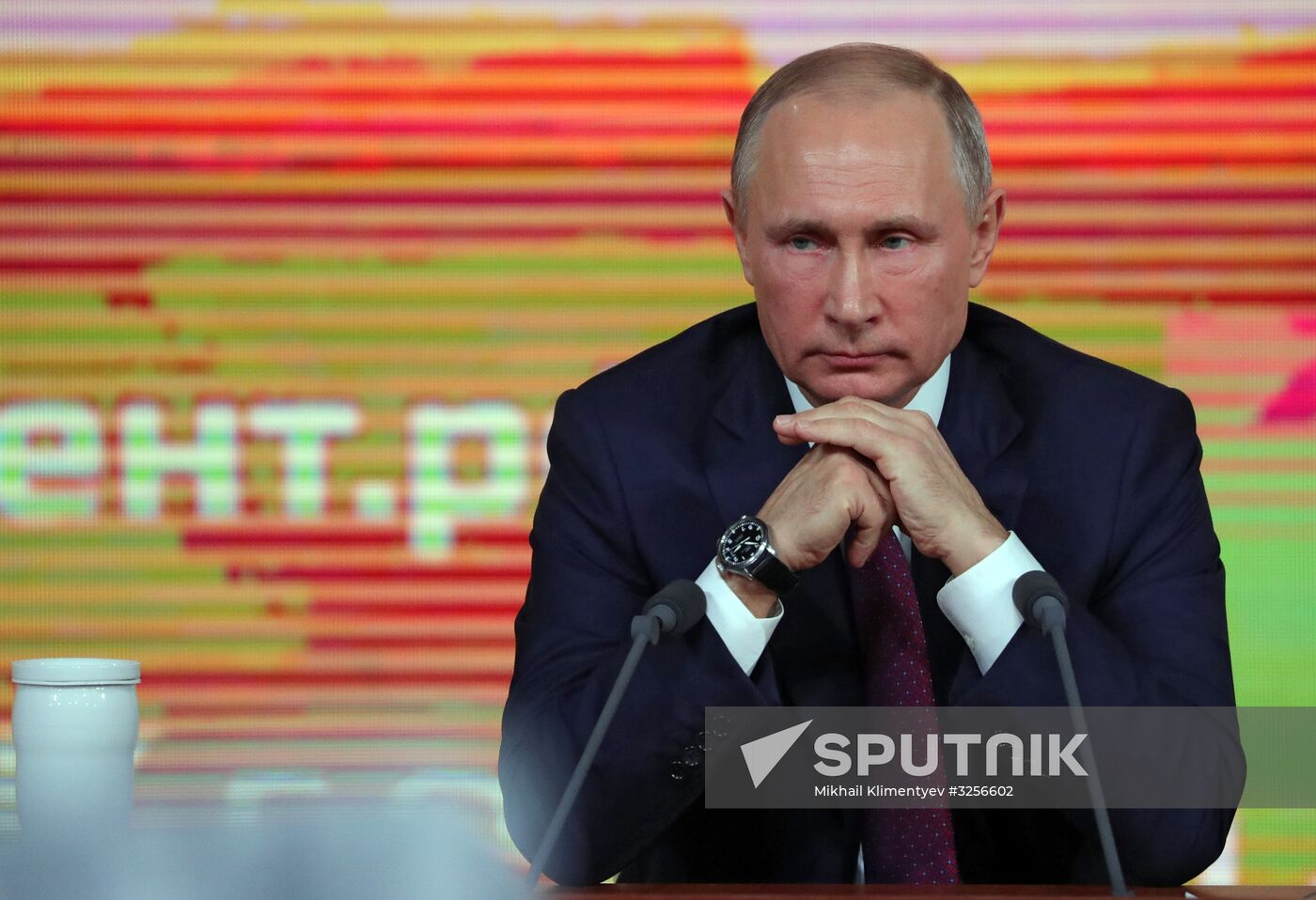 Vladimir Putin's annual news conference