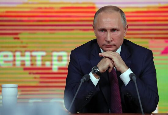 Vladimir Putin's annual news conference