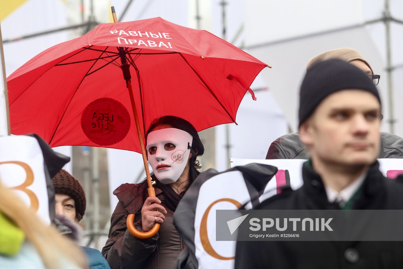 Rally in Kiev to support sex workers