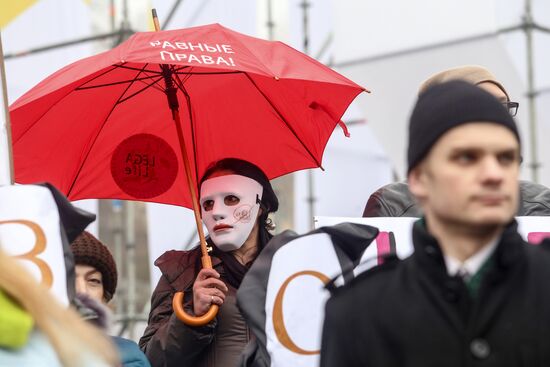 Rally in Kiev to support sex workers