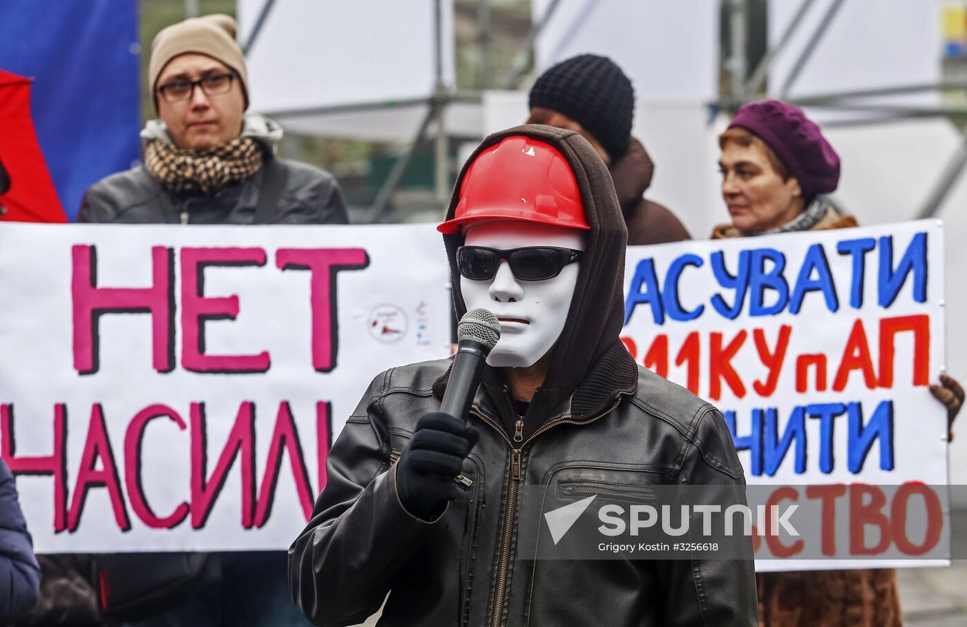 Rally in Kiev to support sex workers