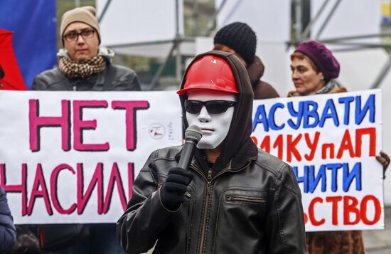 Rally in Kiev to support sex workers