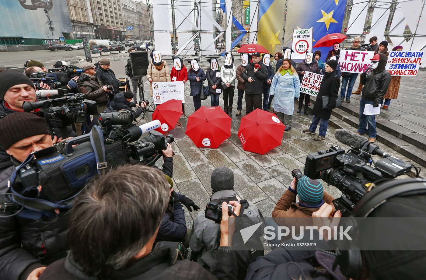 Rally in Kiev to support sex workers